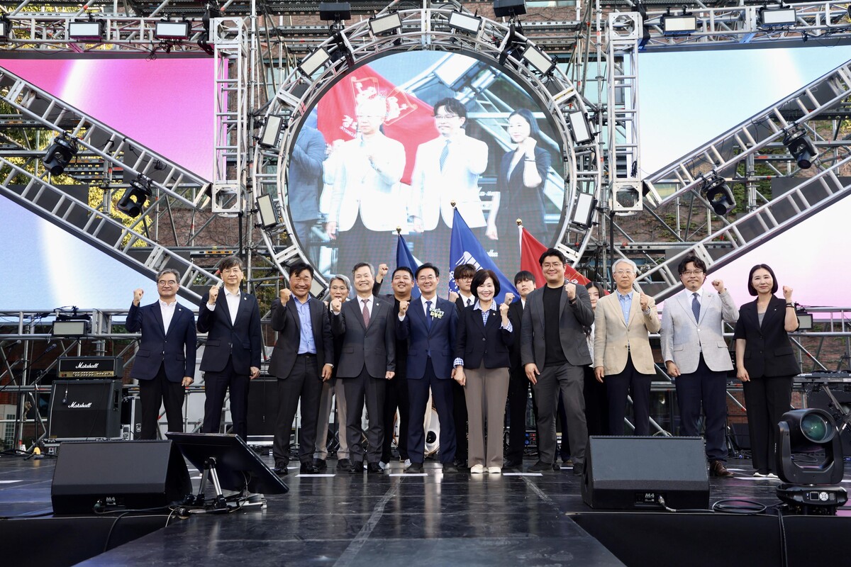 '2026 TROIKA·인향제' 개막식. (서울시립대학교 제공)