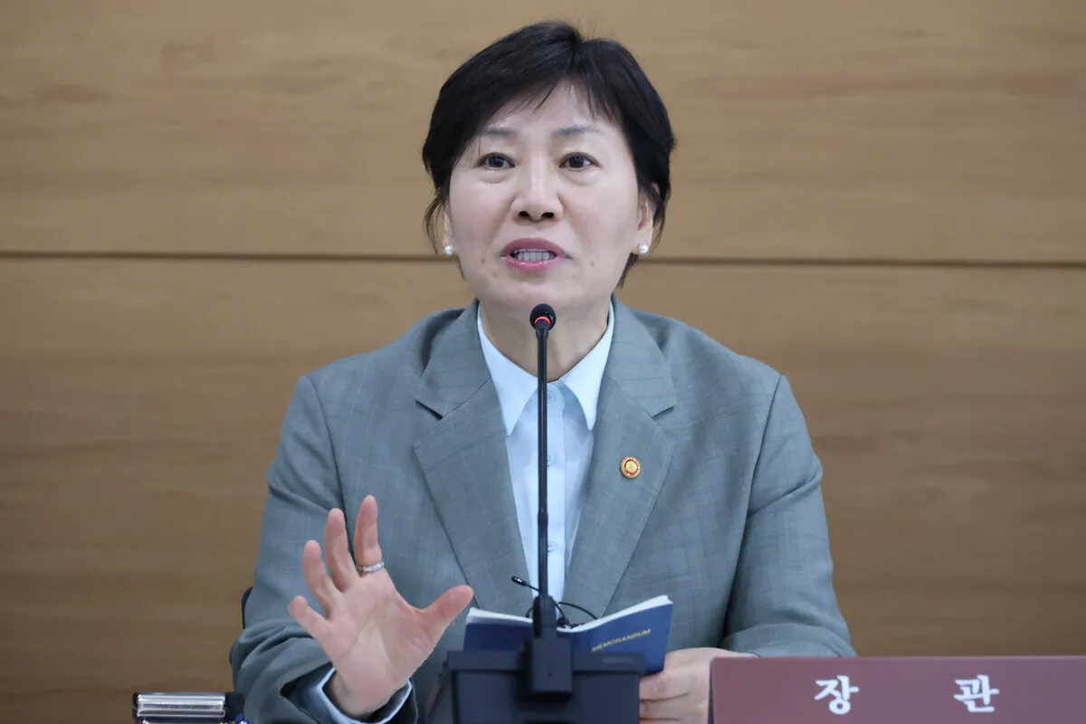 송미령 “‘그때 농지 전수조사 잘했다’고 할 수 있게 하겠다”