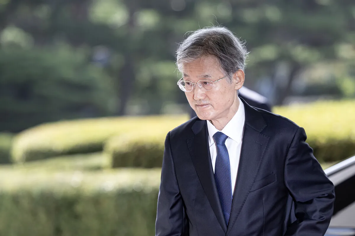 법사위, '조희대 국감 증인' 채택…행정처장 "격노설은 거짓말"