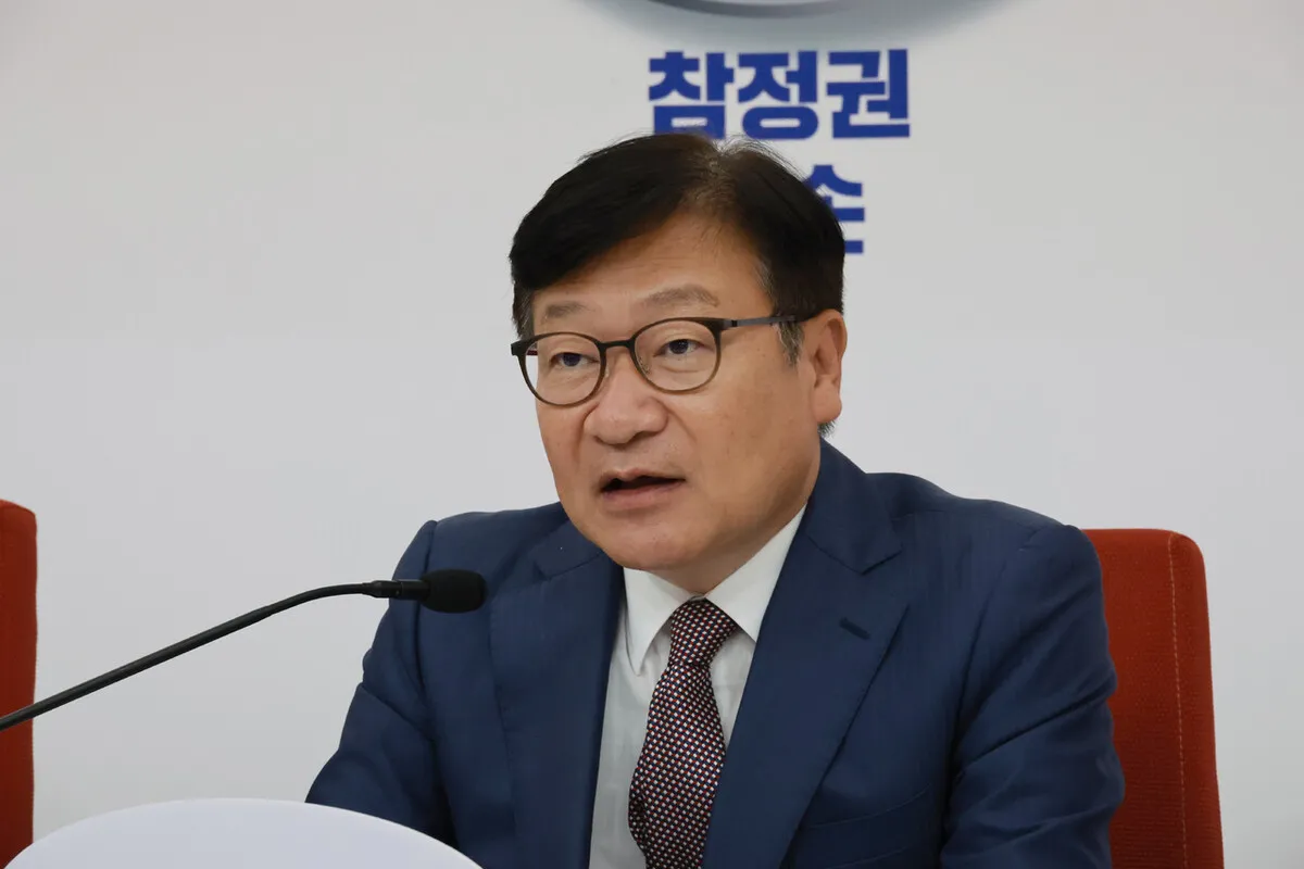 정점식 “형사사법체계 개편 D-2, 개문폐차 우려”…국힘 1일 장외 의총