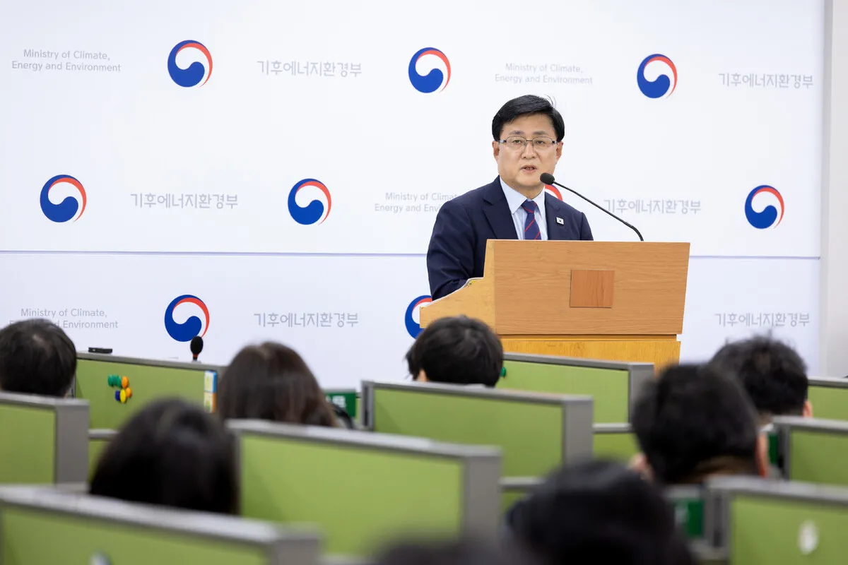 환경부서 에너지 더한 지 1년…전력 수요 대응에 더 무게
