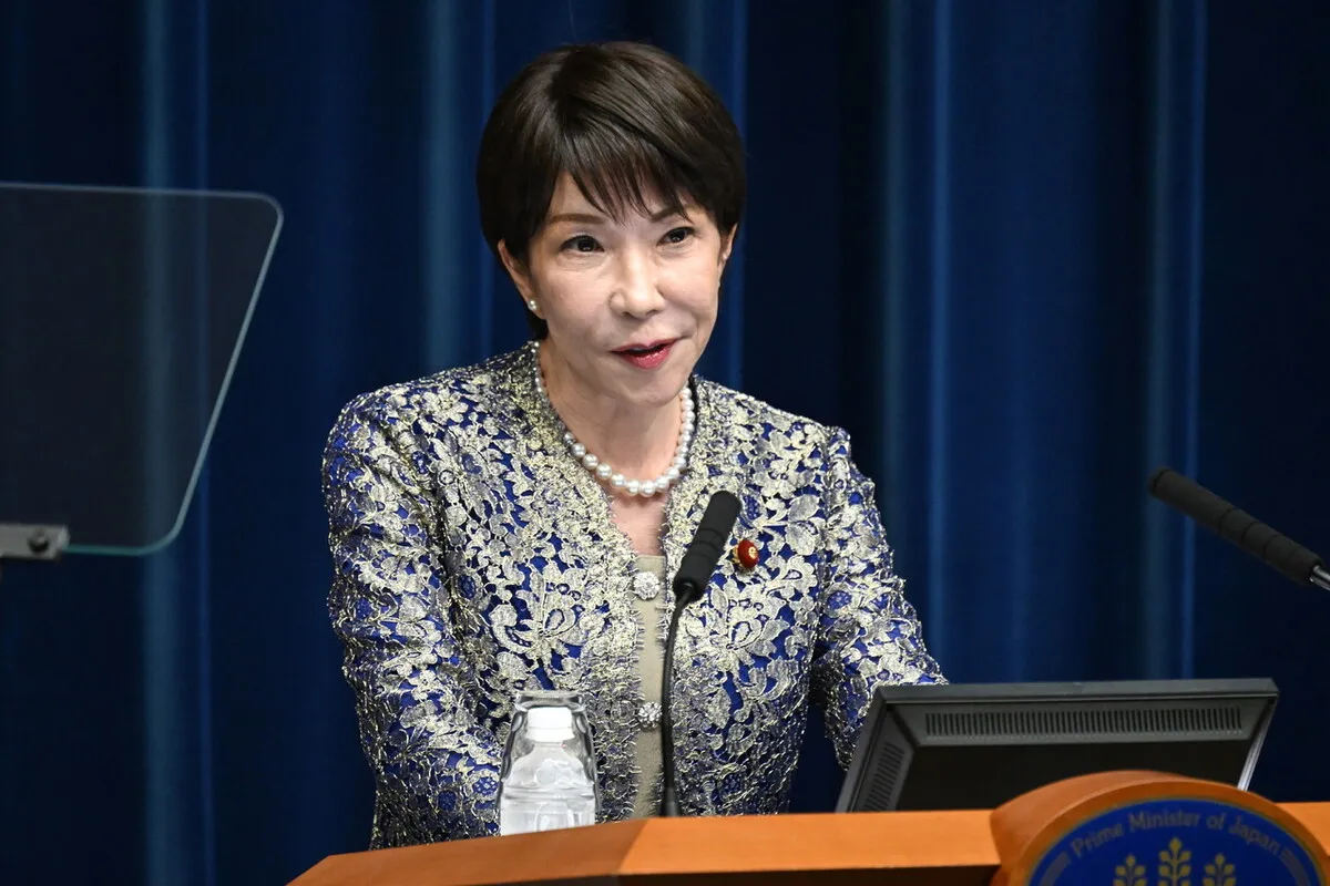 Japanese PM Sanae Takaichi Drafts Policy Speech on China Ties