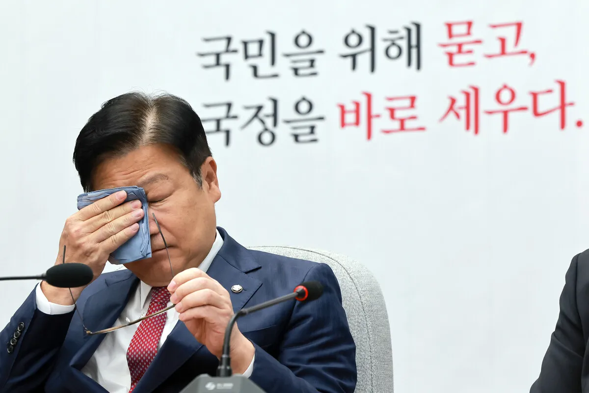 정점식 울컥 “검찰 잘못 있다고 통째로 없애버리는 것이 능사인가”