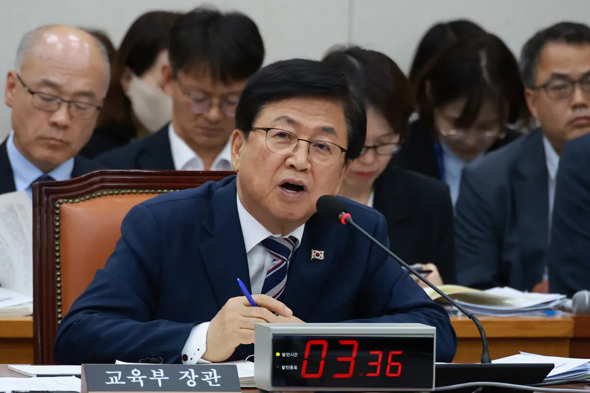 최교진 “대입 원서 접수 국가관리 검토”…‘수시 먹통 사태’ 대책 밝혀