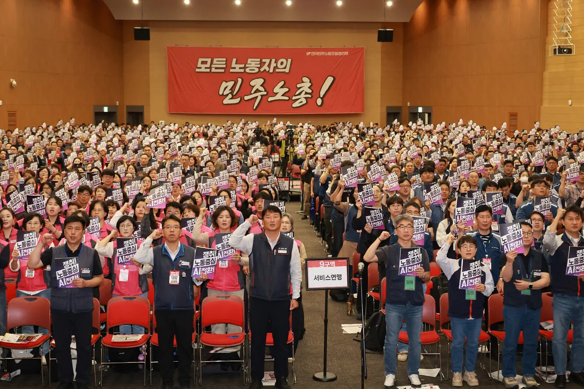 [속보] 민주노총 ‘사회적 대화 복귀’ 표결 무산…대의원 정족수 미달