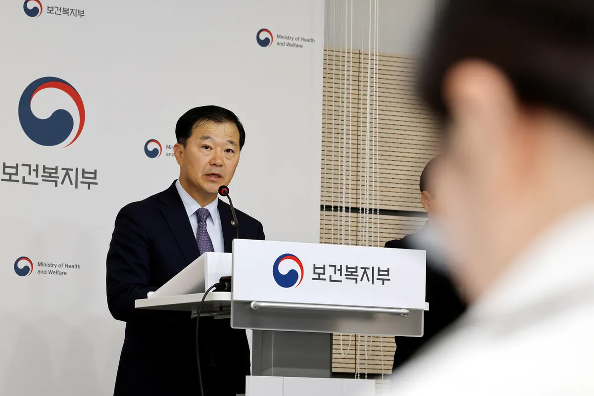 정부, 자살예방 ‘국가자살대응실’ 설치…고위험군 치료 거점의료기관 지정