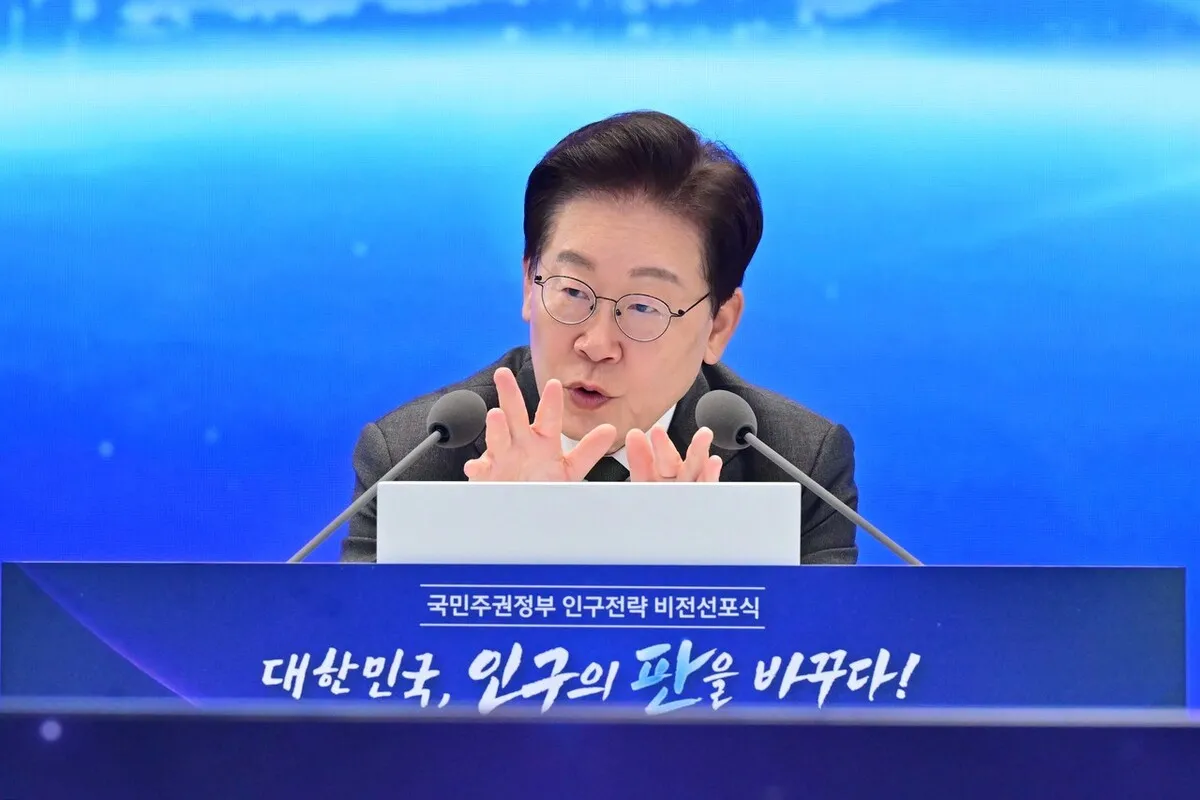이 대통령 “인구정책, 판을 바꿔야…근본적 재설계 필요”