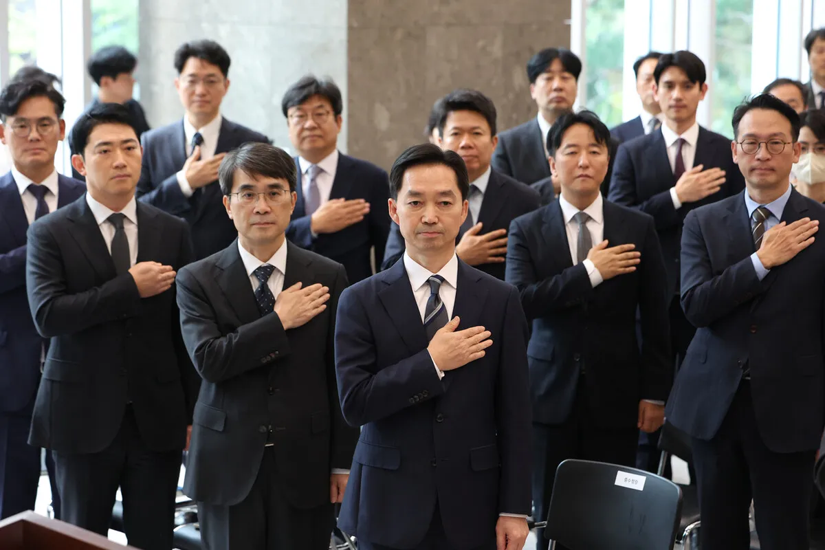 [포토] ‘정치적 중립, 수사 독립성’ 김지용 중수청장 취임