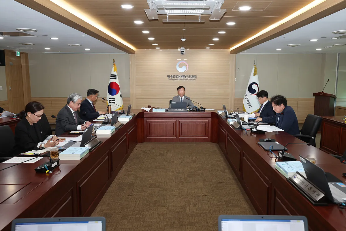 방미통위, CCS충북방송 옛 대주주 형사 고발…“방송법 위반 엄정 대응”