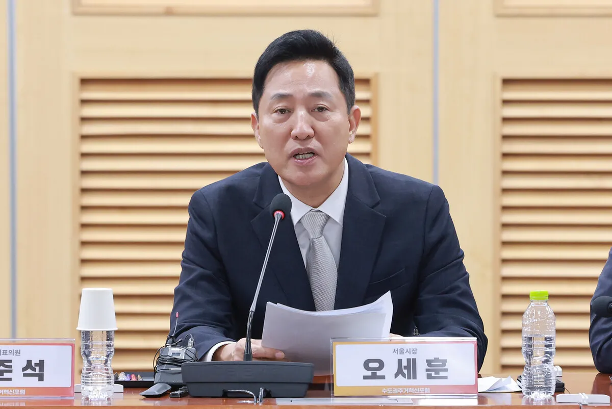 오세훈 “한동훈·이준석 함께 시너지 낼 보수 통합 반드시 필요”