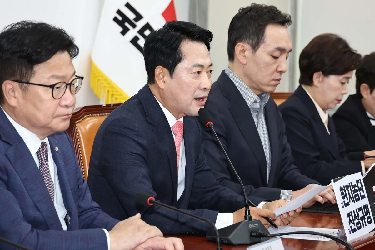 양향자 “올공 원칙 재투표” 장동혁 “지도부 흔들기”…최고위서 ‘경선 오류’ 설전