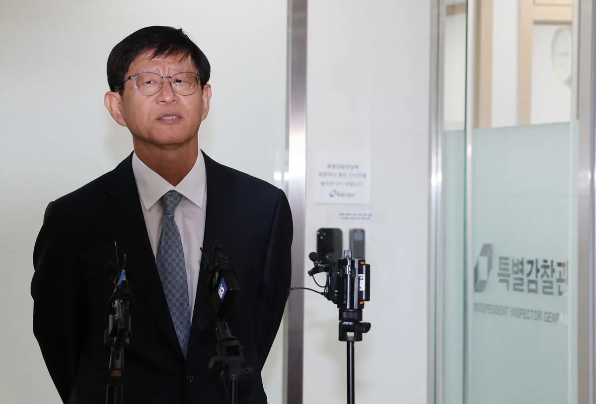 이 대통령, 최길수 특별감찰관에 임명장…“초기 대응과 예방 중요”