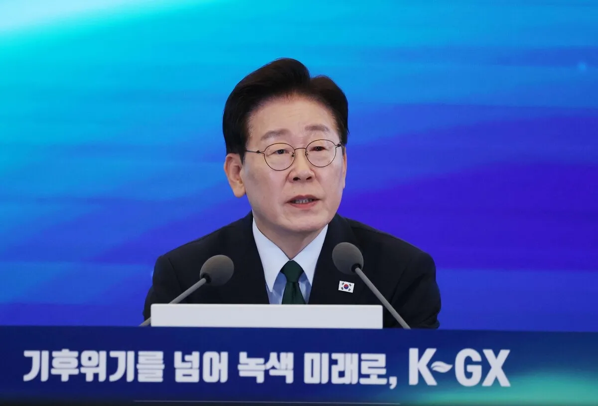 이 대통령 “‘한국형 녹색대전환’은 3대 메가프로젝트 성공의 필수전제”