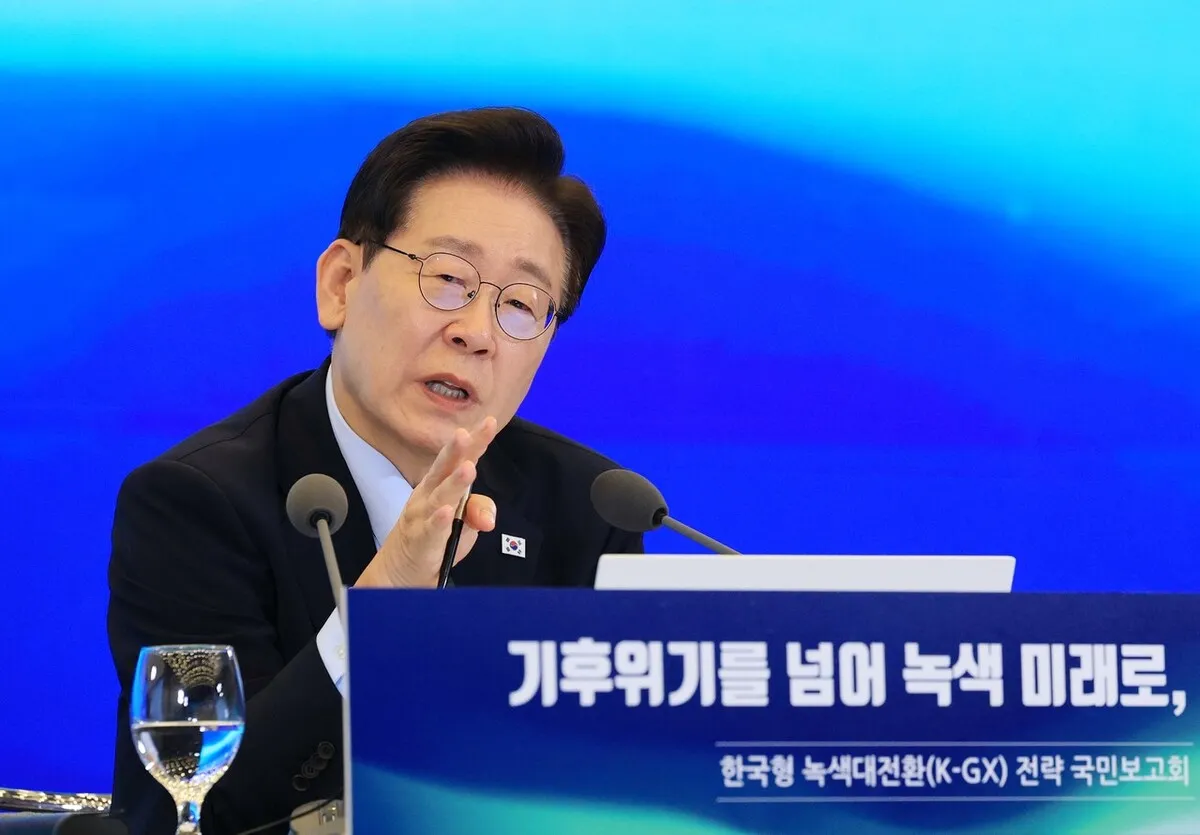 이 대통령 “에너지 정책의 정치화’ 안돼”