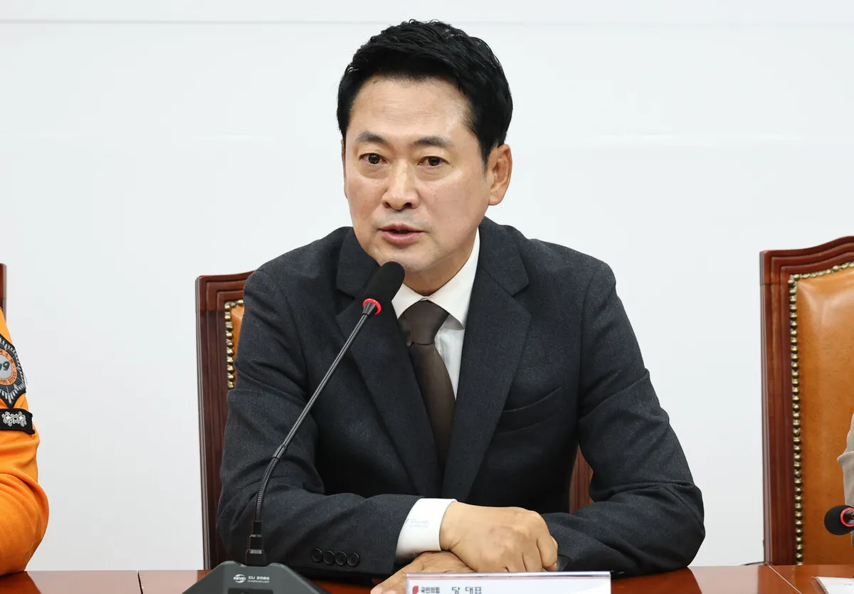 장동혁, 내일 올공 투표지 검증 참여…“생중계·육안 확인 보장하라”
