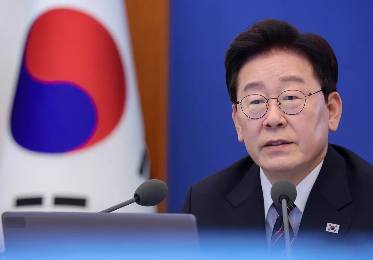 [속보] 청, 조희대 재제청 거부에 “헌법 위배…대통령 임명권 무력화”