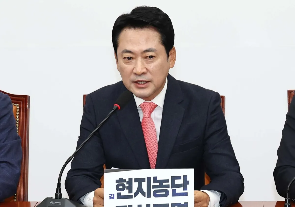 장동혁-양향자, 조직위원장 ‘투표전화 누락’ 놓고 정면 충돌
