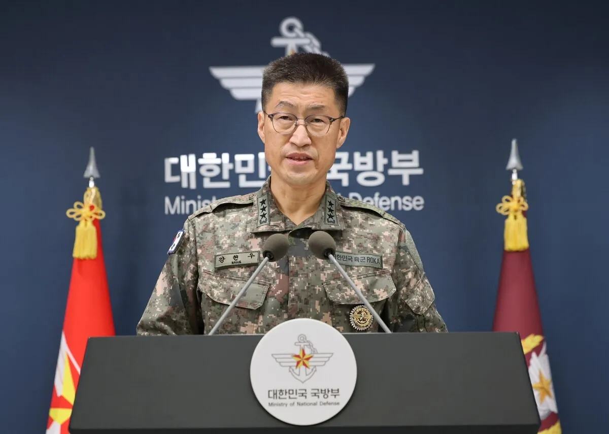 합참 “북 ‘국경선 요새화’ 즉시 중단해야…사과와 책임 있는 조치 촉구”