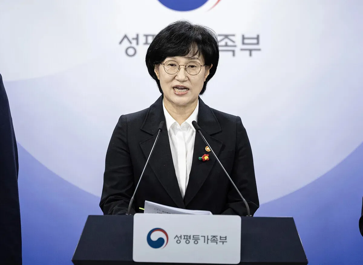 7 years after overturning abortion ban, Korea to authorize abortion pills