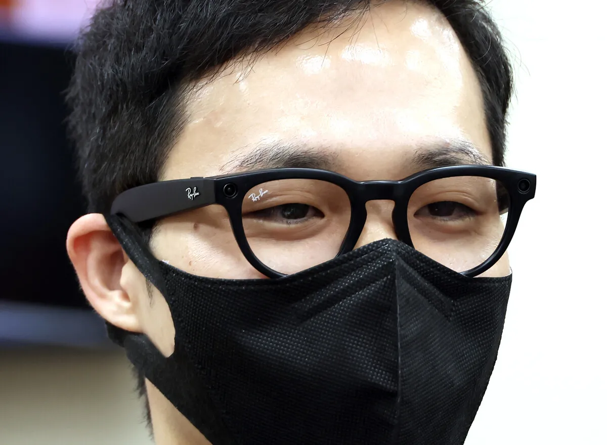 교육부, 올해 수능 ‘스마트 안경’ 부정행위 형사고발 검토…이번 주 대책 발표
