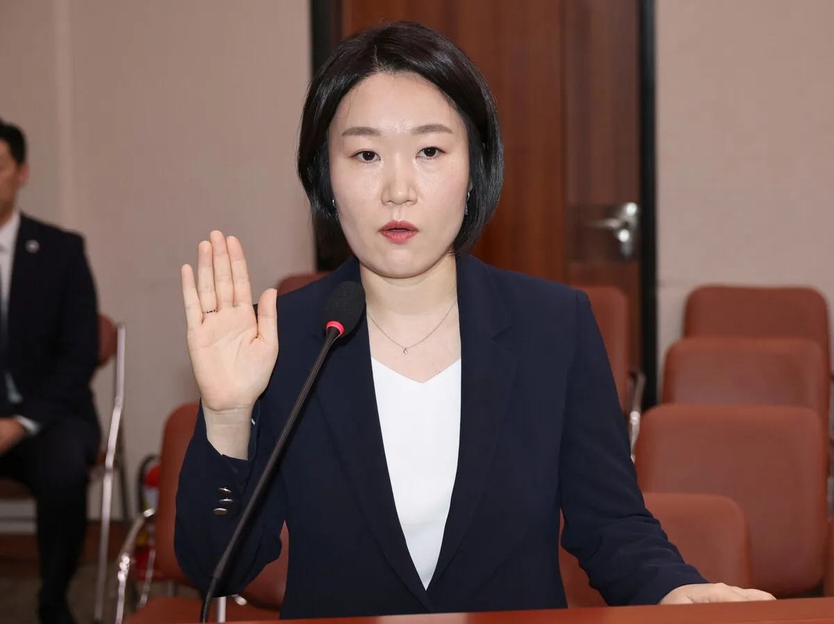 [속보] 국회 산자위, 이소영 중기장관 후보자 인사청문보고서 채택