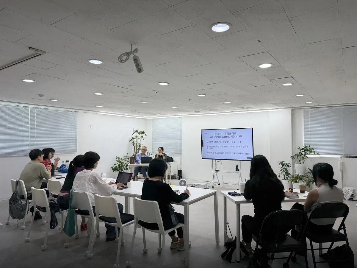 부산의 대안공간 '공간 힘', 아시아 동시대 미술의 비평 거점으로 가... - 뉴스 썸네일 이미지