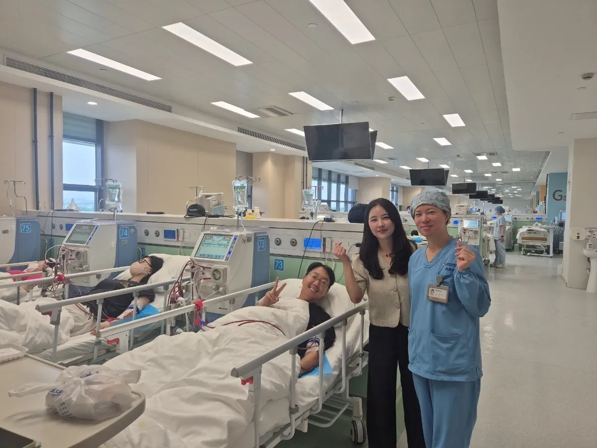 Korean Society of Nephrology launches travel dialysis program