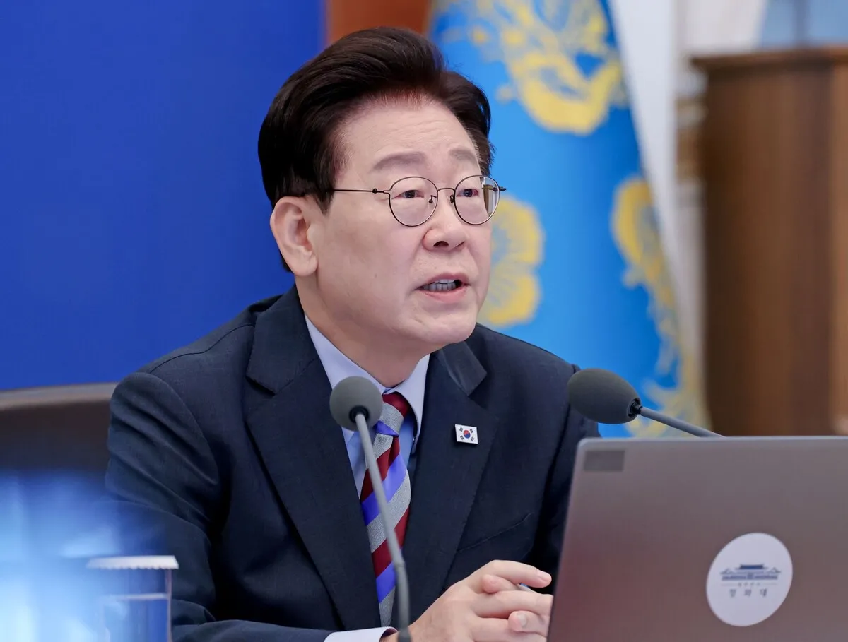[속보] 이 대통령 “DMZ 지뢰 사고, 철저 조사…진상 따라 필요한 조치”