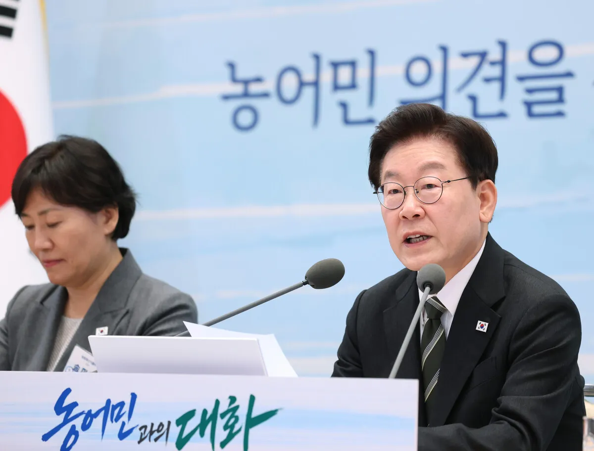 이 대통령 “전수조사, 농지 뺏으려는 것 아냐…매입 예산 대폭 늘릴 생각”