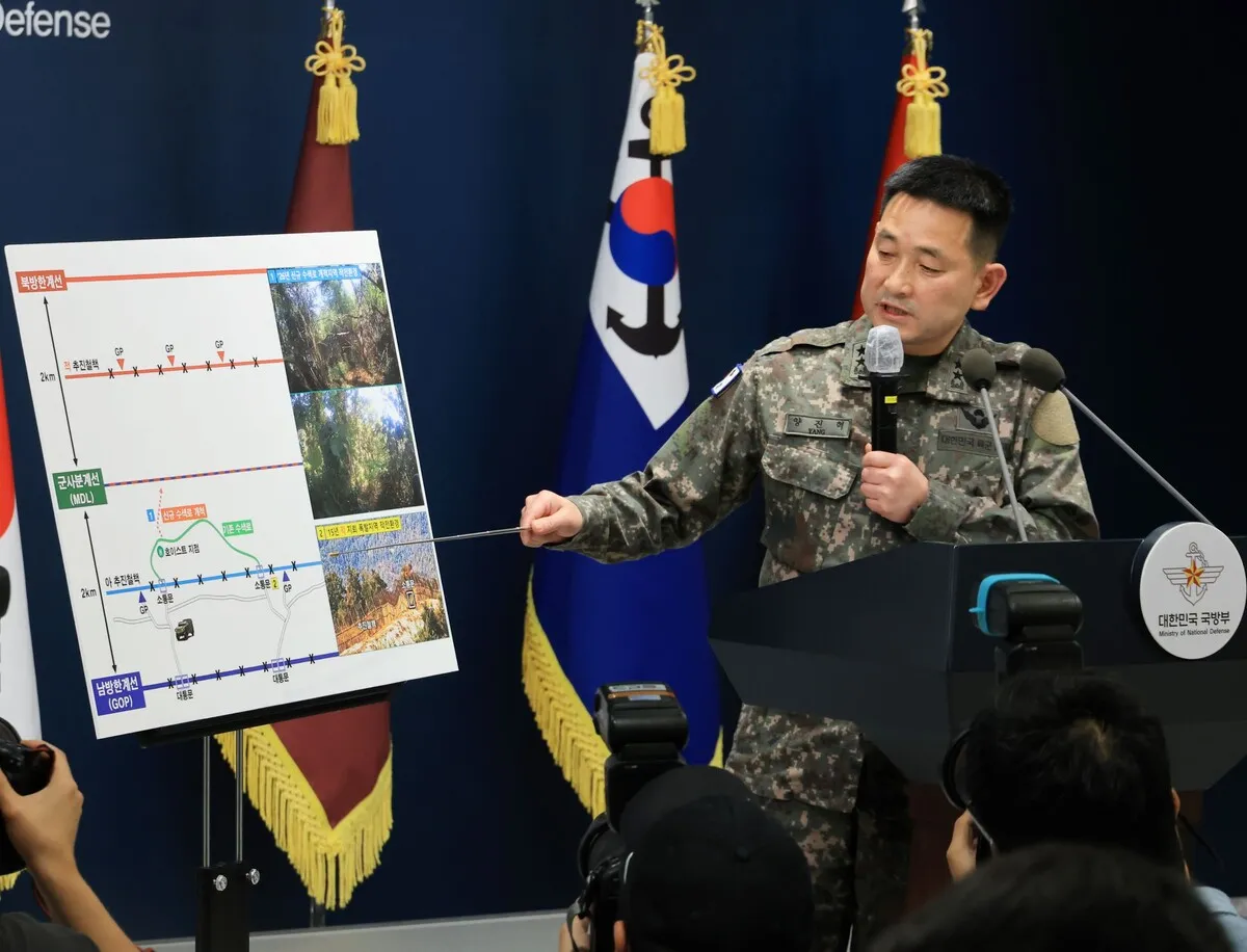민주 “북 매설 지뢰라면 용납 못해” 국힘 “실질적 상응 조치해야”