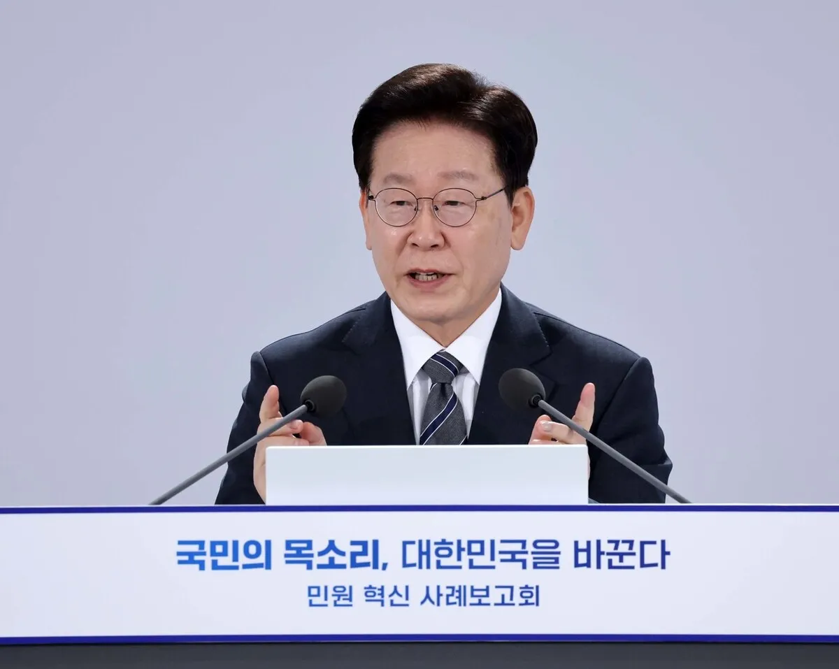 이재명 대통령 "개혁은 공격 수단 아냐"…실용개혁 의지 밝혀