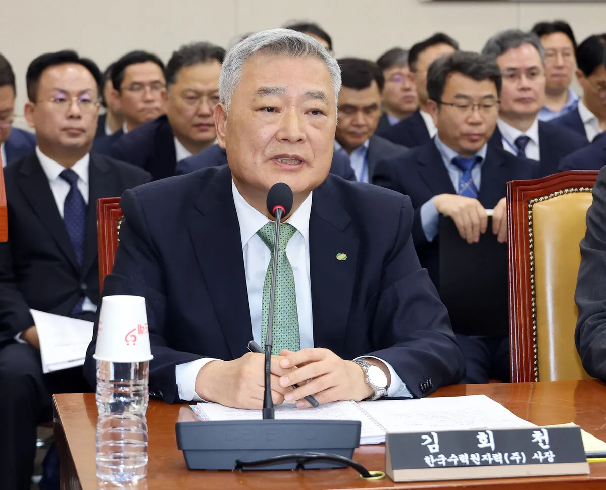 바다 뜨거워지는데… 원전 8기, 냉각수 온도 상한까지 2도도 안 남아