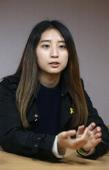 Park Bo-na (Hankyoreh file photo)