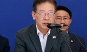 민주당, 내일 ‘채 상병 사건 수사 외압’ 의혹 특검법 발의