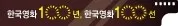 시골에서 상경한 여성의 추락 서사…'영자 영화' 전성시대를 열다
