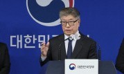 ‘1천억원 지원’ 글로컬대학 사업, 경북·충남·동아대 등 33곳 예선 통과