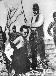 A scene from the Nanjing Massacre

