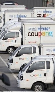 [단독] 쿠팡 새벽배송 과로사 또 있었다… 정슬기씨 사망 두 달 뒤