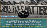 탄생 10주년 해시태그(#), 얼마만큼 아니?