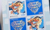 [포토] 2024년 ‘푸른 용’의 해…연하카드에 담는 축복