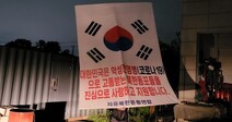 북, 코로나 유입 경로로 남에서 날린 ‘대북전단’ 지목