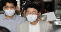 경찰 탓하는 장제원 “용산 서장도 영장 기각인데 이상민 탄핵 운운?”