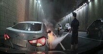 휴직 소방관, 지하차도 불길 10분 만에 혼자 잡았다 [영상]