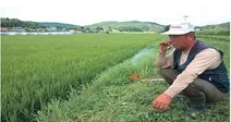 착한마음 먹은뒤 따라오는 억울함 어떡해