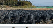 “일본 ‘방사성 물질’ 오염 볏짚도 태풍에 유실됐다 회수”