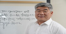 [Interview] Kaesong Complex could produce 6 million masks a day