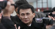 [Photo] N. Korea appoints US experts as new ambassador to Austria