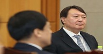 ‘잔고증명서 위조·소송 사기’ 윤석열 장모 사건, 의정부지검서 수사