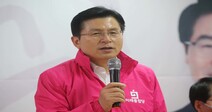 “교회 감염 거의 없다” 황교안 무리수에 “당대표가 전도사냐” 비판