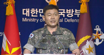 S. Korean military beefs up alertness as inter-Korean relations chill